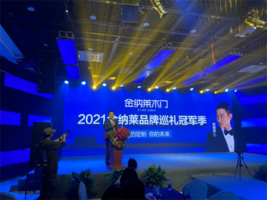 2021��{�Rľ�T΢����ȫ������߹��Wҫ!