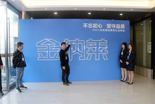 2021��{�Rľ�T΢����ȫ������߹��Wҫ!