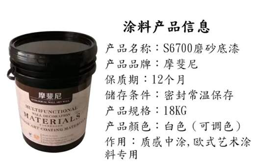 �c�Wʽˇ�gͿ��CP��ʮ��ĵ��ᡪ��Sĥɰ��