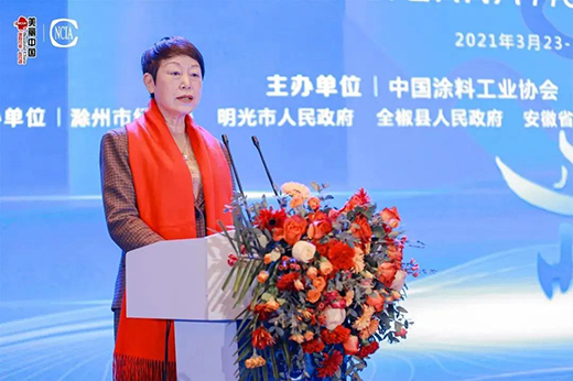 ����@�u(p��ng)�Ї�(gu��)Ϳ���ИI(y��)��ʮ���塱���|(zh��)���l(f��)չ��I(y��)