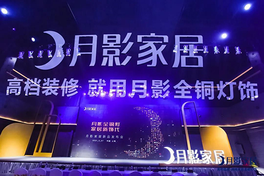 ��Ӱ�����Ʒ�l(f��)����&١���Iֱ���A�M��Ļ���F(xi��n)�����ʻ��!