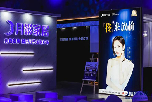 ��Ӱ�����Ʒ�l(f��)����&١���Iֱ���A�M��Ļ���F(xi��n)�����ʻ��!