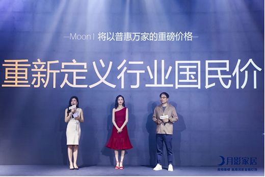 ��Ӱ�����Ʒ�l(f��)����&١���Iֱ���A�M��Ļ���F(xi��n)�����ʻ��!