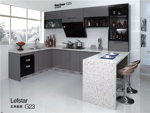 �����M�r�����x��Ҿ������µĺ��x