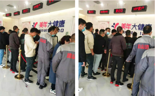 �P(gu��n)�ۆT��������ͬ��ح�Դ2021��ȆT�������w�z��ӈA�M�Y(ji��)��