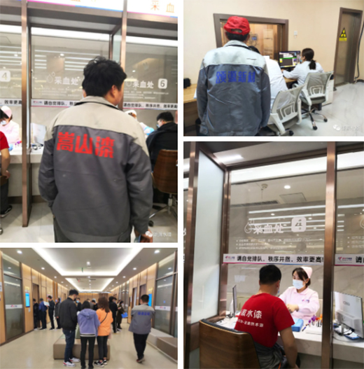 �P(gu��n)�ۆT��������ͬ��ح�Դ2021��ȆT�������w�z��ӈA�M�Y(ji��)��