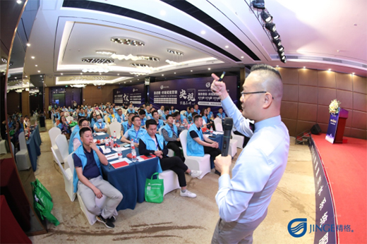 2021����5.0�ǻ��ˮ��(chu��ng)����� ���ʳ��m(x��)����