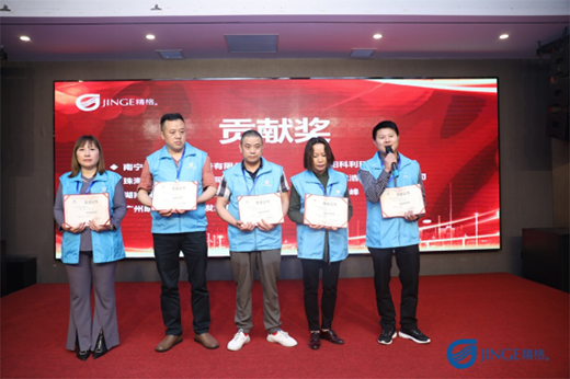 2021����5.0�ǻ��ˮ��(chu��ng)����� ���ʳ��m(x��)����