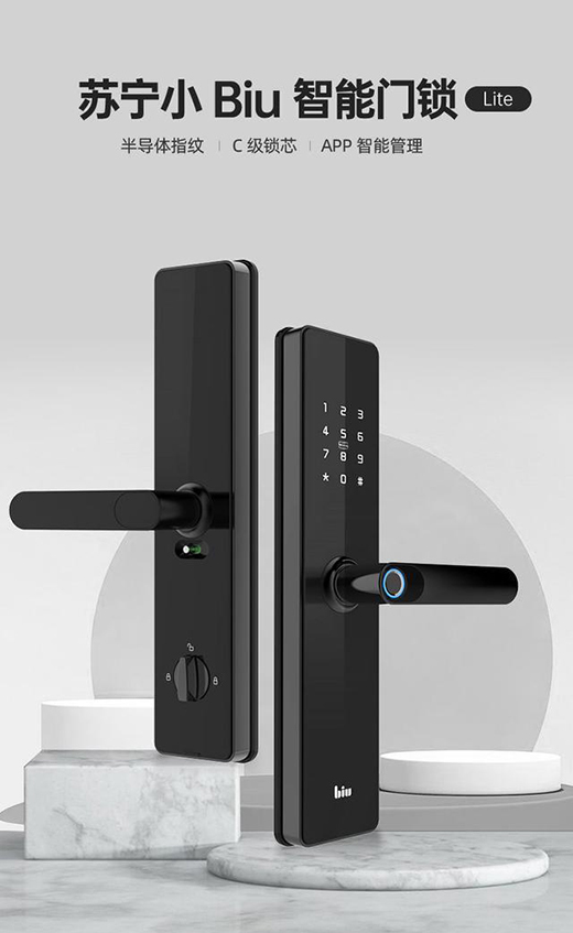 6���_(k��i)�i��ʽ�㶨һ�С��i�¡����K��СBiuϵ�������T(m��n)�i⠻��_(k��i)��