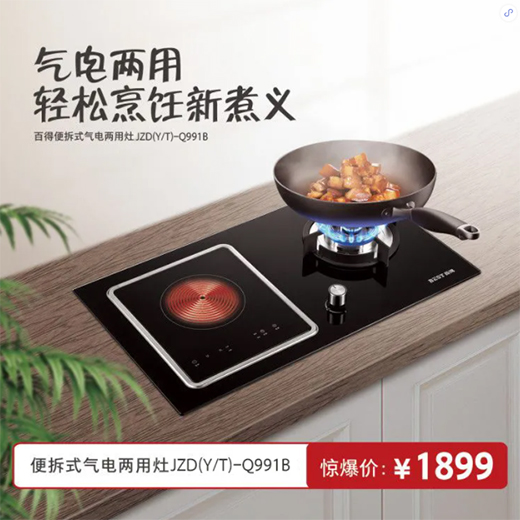 ��һ���W(w��ng)�t��Q991B | ��늃��ã��p����������x