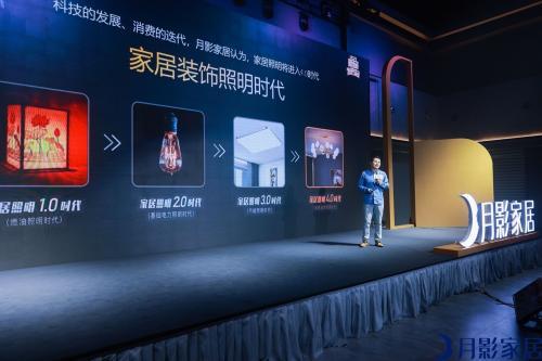 ֱ����Ӱ�ҾӰl(f��)�������װl(f��)1999Ԫ����r�߰l(f��)�ИI(y��)׃��