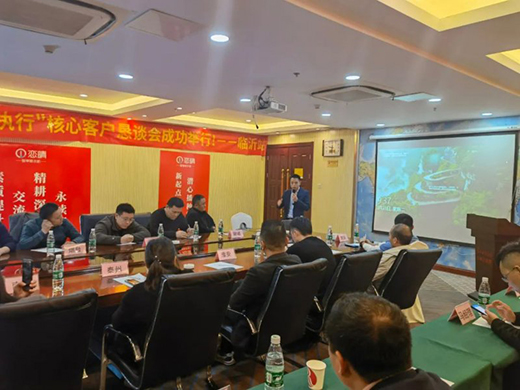 �����������C(j��)2021����Ŀ͑���Մ��(hu��)�A�M�Y(ji��)��!