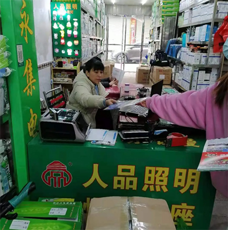 �sҫʮ�����ж�ǰ��!2021�R������[�����s�M(j��n)����