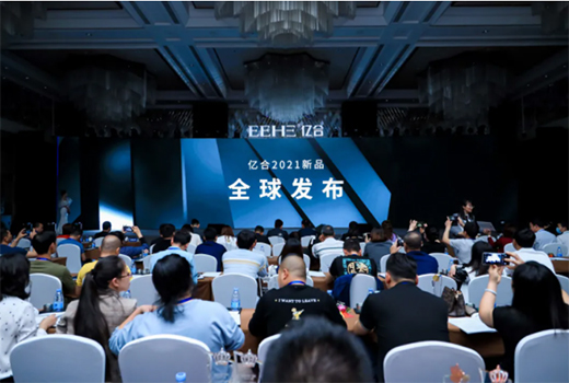 �|���T����ʮ���Ñ�(zh��n)�Ժ������������Ʒȫ��l(f��)�����A�M��Ļ