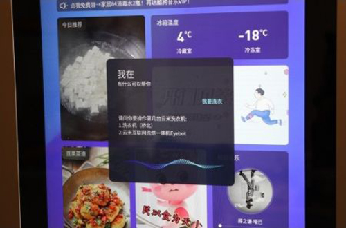 ���Y���ߵĸ���������ϴ�C(j��)�����̶ȳ����������