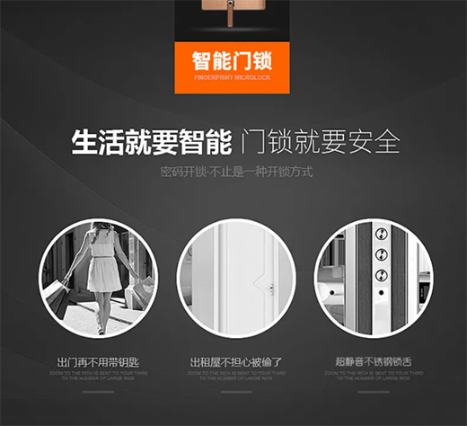 �s���_(d��)�����i���鰲ȫ���u����