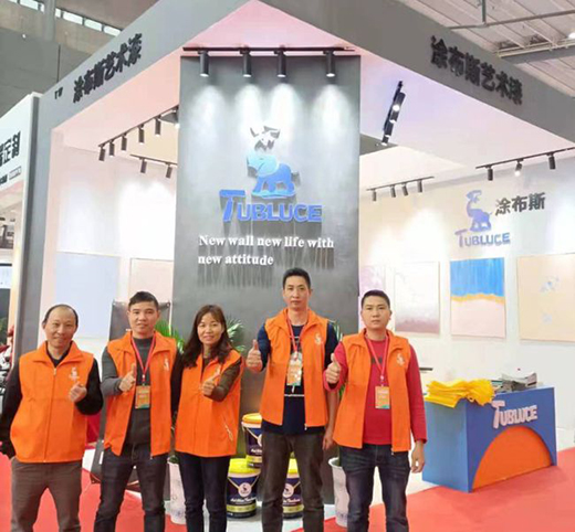 �Lɳ�����������չ� Ϳ��˹ˇ�g(sh��)Ϳ�ϴ�Ů���