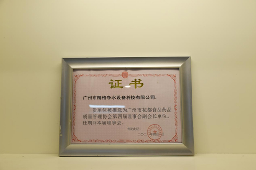 ���и����L��λ�� ����ܵ�ֱ�ˮ �����|(zh��)���P(gu��n)