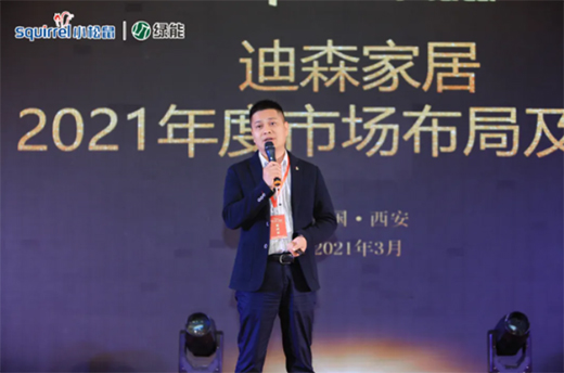 ��ͬ�ġ�ͬ�С�ͬ�x�͡���2021��С����(y��u)�㽛(j��ng)�N����ȷ��(hu��)�A�M��Ļ