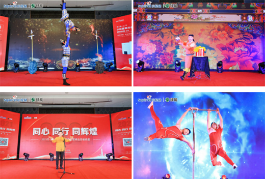 ��ͬ�ġ�ͬ�С�ͬ�x�͡���2021��С����(y��u)�㽛(j��ng)�N����ȷ��(hu��)�A�M��Ļ