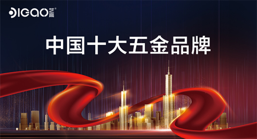 ��¹��ԭ ���ߞ��� ˇ���T�����s��ʮ��Ʒ�ư��