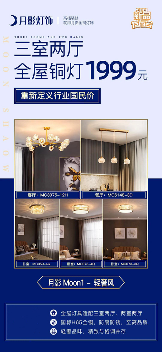 ��Ӱ�Ҿ��ذ��Ƴ�1999Ԫȫ�ݟ���ײͣ������ИI(y��)�r��˗U!