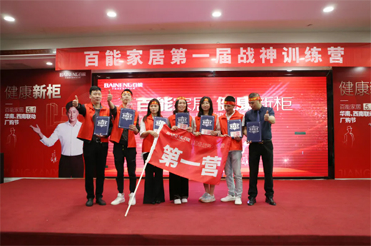 ���O�ɵ� �s�Ǒ�(zh��n)��ح���ܼҾӡ������¹�5.1(li��n)�ӏSُ��(ji��)ʢ���_��