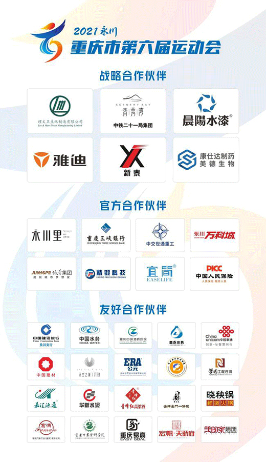 �����\(y��n)�������ˮ�ᱭ���������ҽM�����ِ��ʽ��ِ