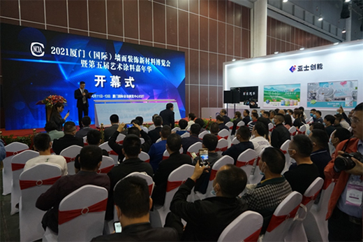 2021Ϳ�����ڏB�T��Ļ ͬ���e��ˇ�g(sh��)Ϳ��Ϳ�b���I(y��)���ܸ�ِ