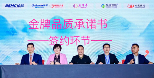 ȺӢ�C�������Ƽ� | �A�ı�������Ʒ�l(f��)���������F�վ�A�M�ɹ�!