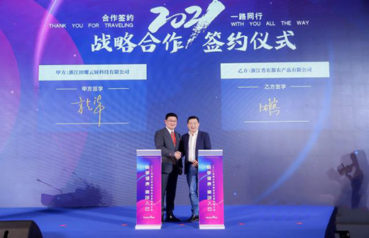 ���܏N���δ�����L(f��ng)��