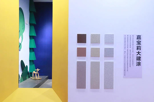 ������ �s�u����!�Ό����@�G��ˇ�g(sh��)Ϳ�ϼ����A