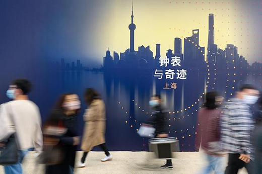 WWSH2021|���M��犱��c���E������׿���s��Ӳ����