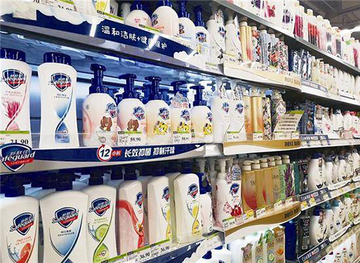 С������(zh��n)������(li��n)�����A�����a(ch��n)�ջ�Ʒ�ƽK���С��Z�ڡ��Ą��^��!