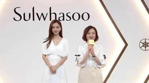 中國市場增長帶來活力 韓國化妝品行業(yè)一季度將整體恢復(fù)