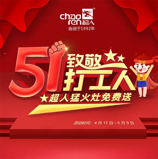 ��һ�¾�����!���˃�(n��i)���ͻ������M��!