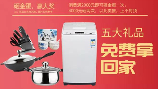 ��һ�¾�����!���˃�(n��i)���ͻ������M��!