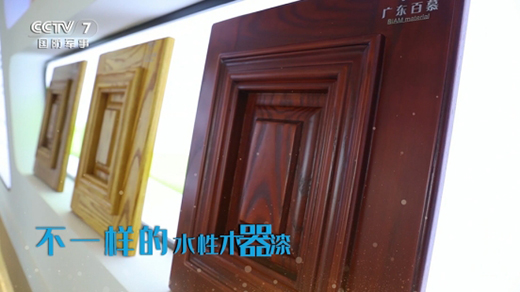 �V�|��Ľ�ٴΘs����ҕ�Ĵ��l���������б��l(f��)������