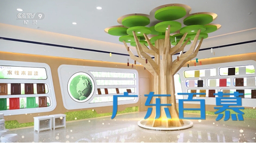 �V�|��Ľ�ٴΘs����ҕ�Ĵ��l���������б��l(f��)������