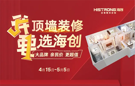 �sҫ֮��(zh��n)!����(chu��ng)��픉���Ʒ��51ȫ��(gu��)(li��n)��(d��ng)