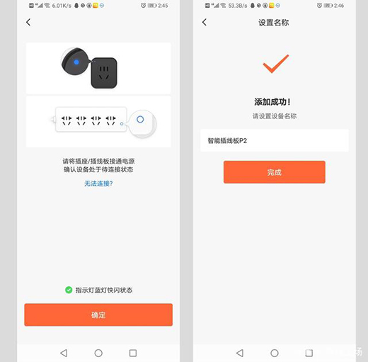 ��X�_(k��i)�P(gu��n)�C(j��)Ҳ���h(yu��n)�̿��ƣ����տ����ܲ往��P2�_(k��i)��