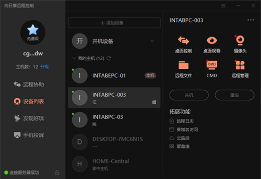��X�_(k��i)�P(gu��n)�C(j��)Ҳ���h(yu��n)�̿��������տ����ܲ往��P2�_(k��i)��