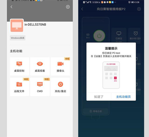 ��X�_(k��i)�P(gu��n)�C(j��)Ҳ���h(yu��n)�̿��������տ����ܲ往��P2�_(k��i)��