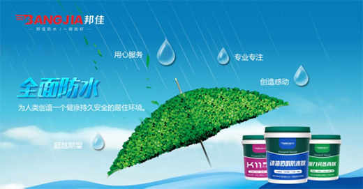 ��P(y��ng)�������� ���Ʒ���L(f��ng)�� ��ѷ�ˮ�d�u(y��)ǰ��