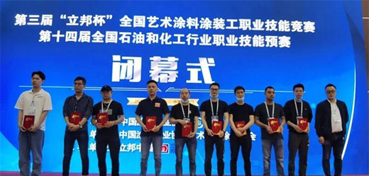 ������ˇ�gͿ�ϬF�����ܸ�ِ���R��һ��������(chu��ng)�rֵ