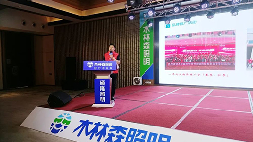 �o�ܺ�����ľ��ɭ�������T¡����2021���̕�¡���e��