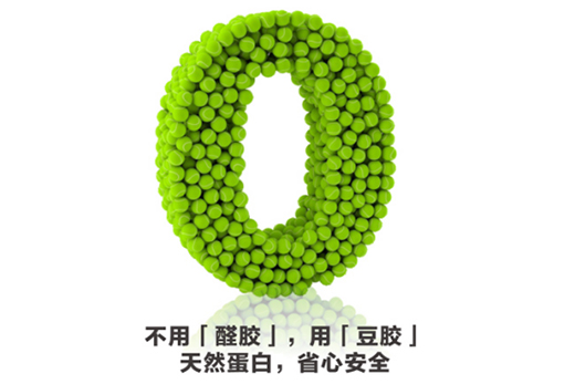 �f���Ľ����l(w��i)ʿϵ�С����f�󶹻����׼Ҿ߰�