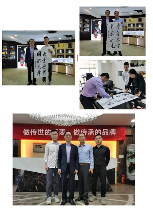 鷹擊長空，國表之光 —— 勞士頓再獲多項(xiàng)殊榮