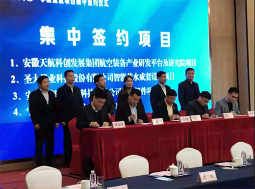 ʥ��ܘI(y��) | ����ɽ�|������ȫ��(gu��)���½�����ʏ�����a(ch��n)����