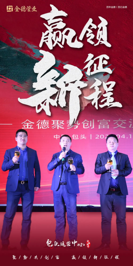 ���ǵǈ�(ch��ng) ����I(l��ng)�� ��¹ܘI(y��)���^�\(y��n)�I(y��ng)���ĺ�I(y��)�E�_